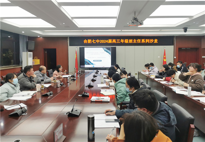 QQ圖片20231204104539.jpg QQ圖片20231204104539.jpg