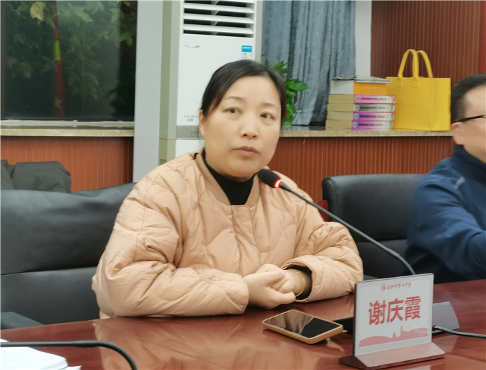 QQ圖片20231204104555.jpg QQ圖片20231204104555.jpg