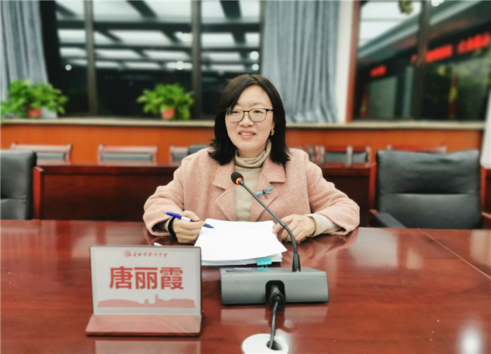 QQ圖片20231204104517.jpg QQ圖片20231204104517.jpg