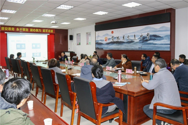 定遠(yuǎn)中學(xué).jpg 定遠(yuǎn)中學(xué).jpg