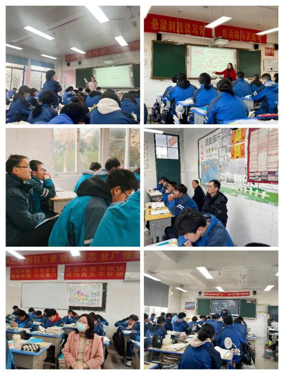 合肥七中教育集團(tuán)高三年級(jí)赴定遠(yuǎn)中學(xué)交流學(xué)習(xí)(圖1) 合肥七中教育集團(tuán)高三年級(jí)赴定遠(yuǎn)中學(xué)交流學(xué)習(xí)(圖1)