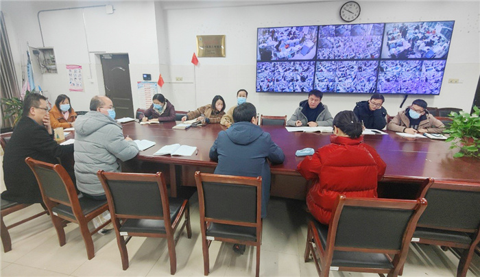 高三備課組長(zhǎng)會(huì)1.jpg 高三備課組長(zhǎng)會(huì)1.jpg