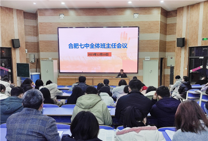 QQ圖片20231212152238.jpg QQ圖片20231212152238.jpg