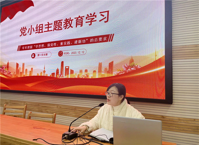 黨小組學習1.jpg 黨小組學習1.jpg