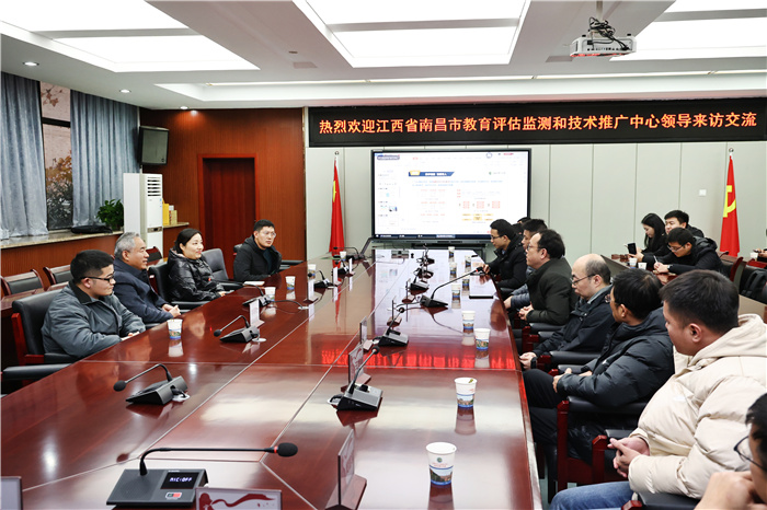 南昌市教育局一行蒞臨合肥七中調(diào)研交流(圖3) 南昌市教育局一行蒞臨合肥七中調(diào)研交流(圖3)