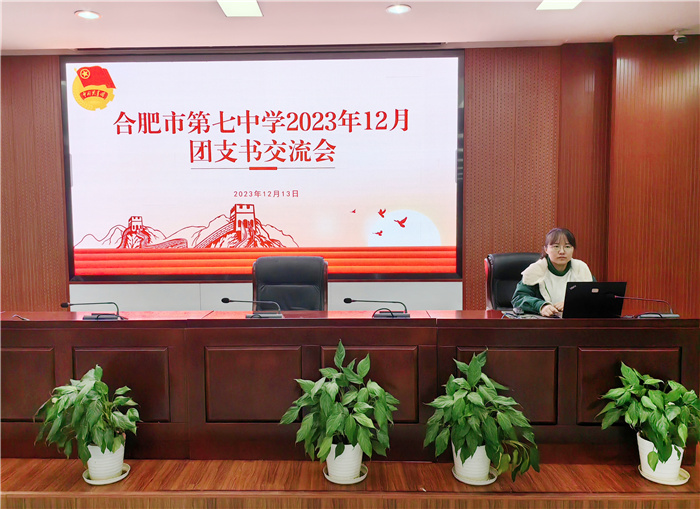 QQ圖片20231215142020.jpg QQ圖片20231215142020.jpg