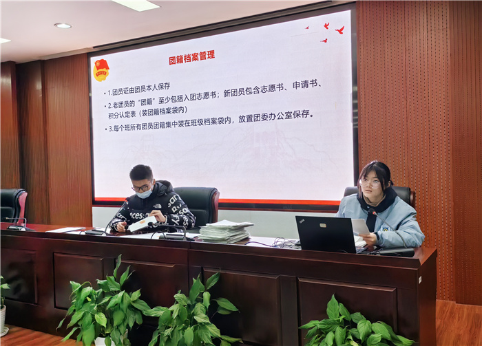 QQ圖片20231215142011.jpg QQ圖片20231215142011.jpg