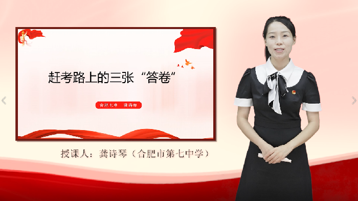 QQ圖片20231218181453.png QQ圖片20231218181453.png