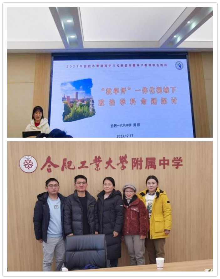 政治_副本.jpg 政治_副本.jpg