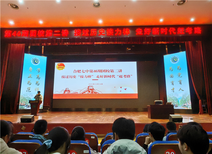 QQ圖片20231218181242.jpg QQ圖片20231218181242.jpg