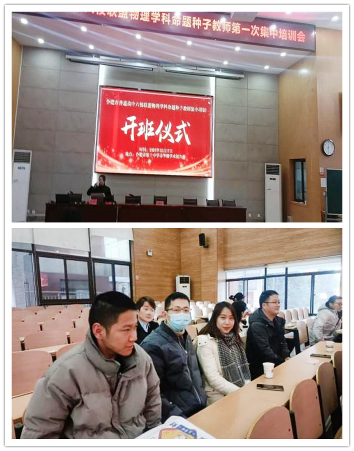 物理_副本.jpg 物理_副本.jpg