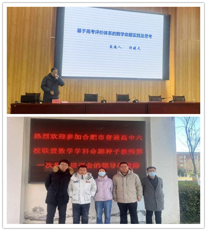 數(shù)學_副本.jpg 數(shù)學_副本.jpg