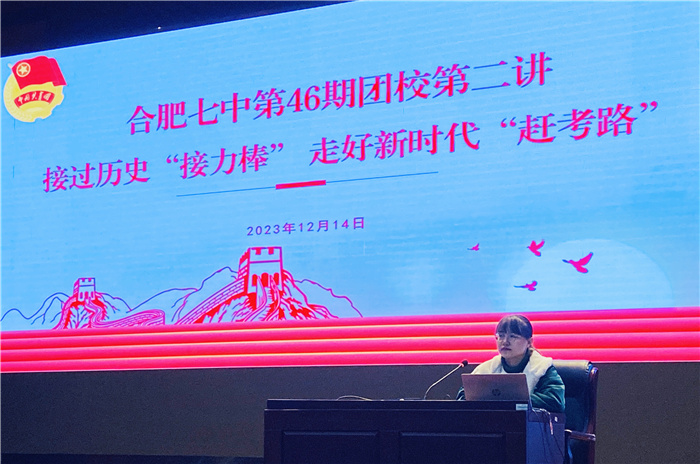 QQ圖片20231218181343.jpg QQ圖片20231218181343.jpg