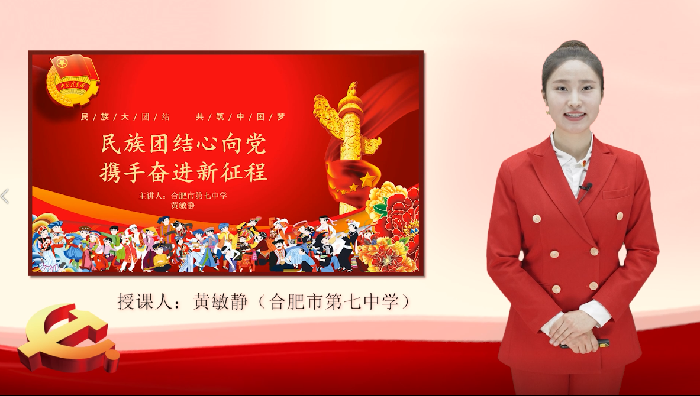 QQ圖片20231218181549.png QQ圖片20231218181549.png