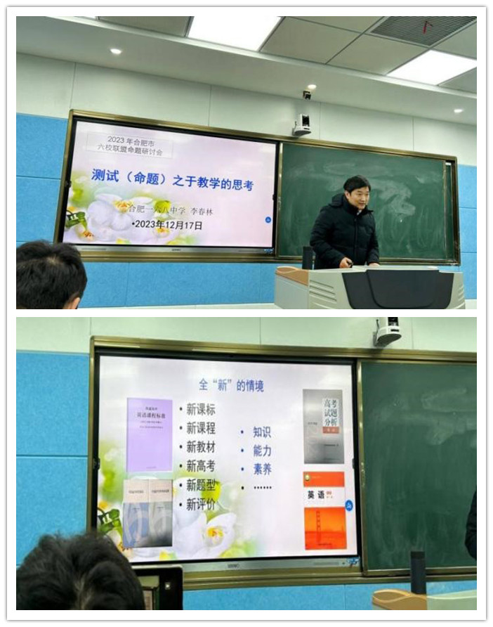 英語_副本.jpg 英語_副本.jpg