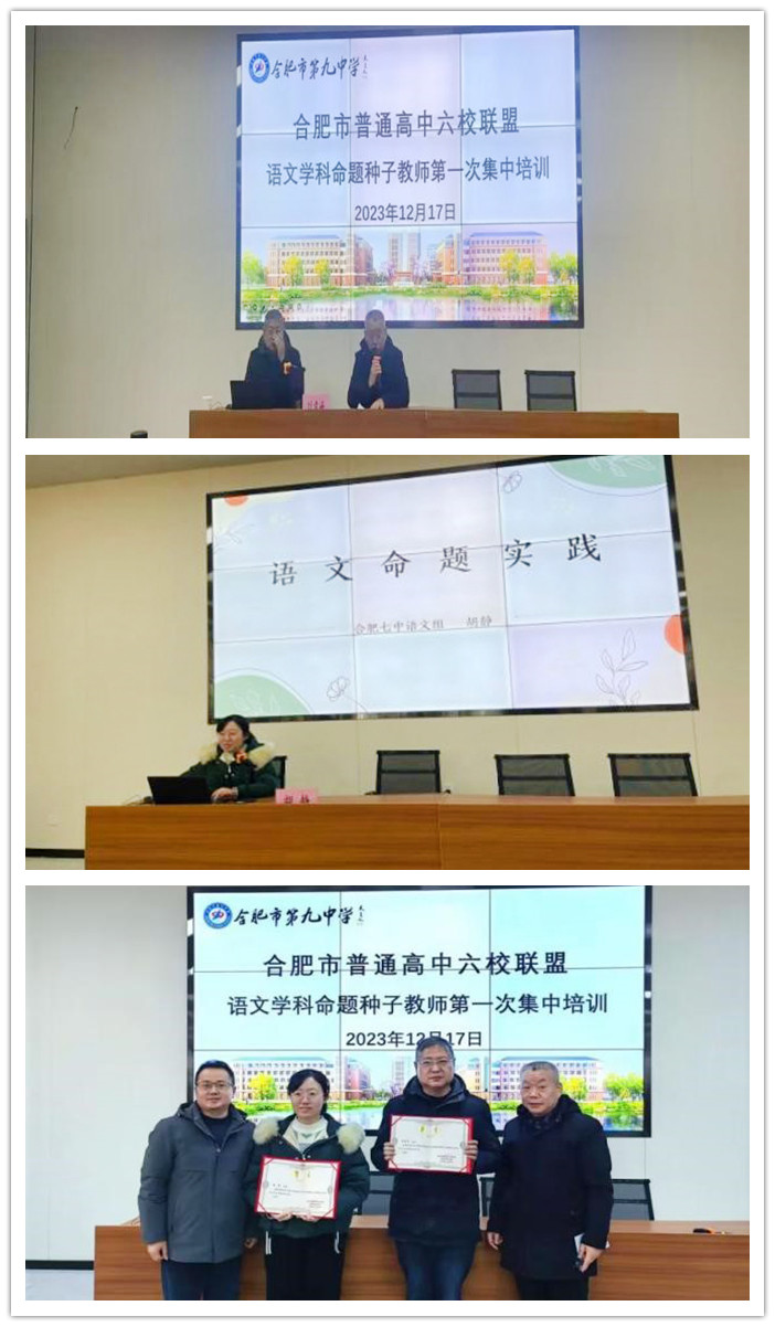 語文_副本.jpg 語文_副本.jpg