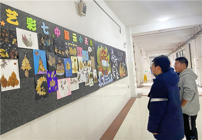 推動藝術教育創(chuàng)新  強化五育融合(圖3)