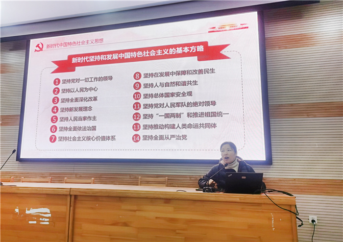 QQ圖片20231221081635.jpg QQ圖片20231221081635.jpg