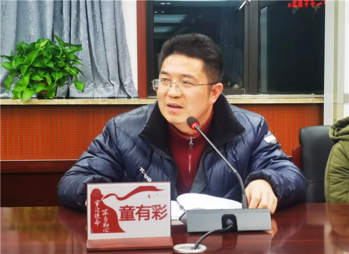 QQ圖片20231226113933.jpg QQ圖片20231226113933.jpg