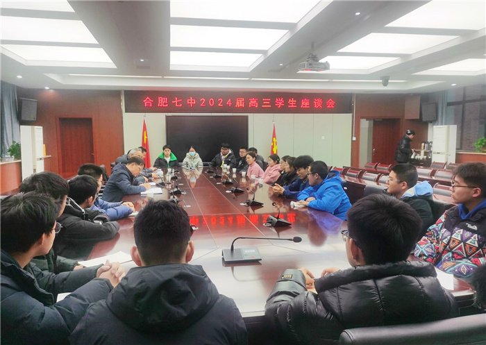 QQ圖片20231226144000.jpg QQ圖片20231226144000.jpg