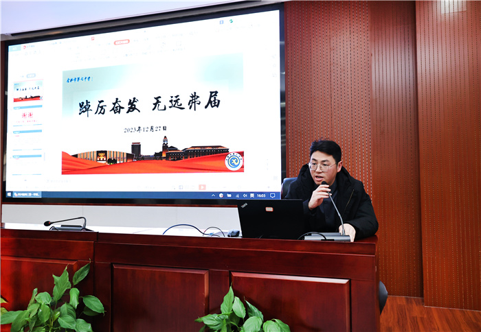 合肥七中高三年級(jí)召開第六次教師會(huì)暨學(xué)情分析會(huì)(圖1) 合肥七中高三年級(jí)召開第六次教師會(huì)暨學(xué)情分析會(huì)(圖1)