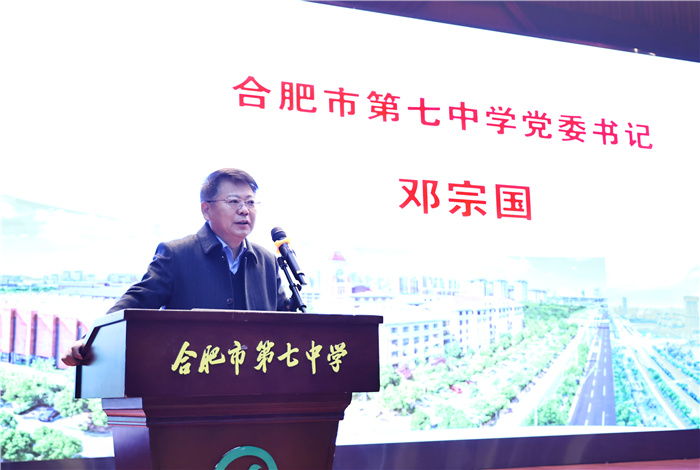 協(xié)同發(fā)展風(fēng)華正茂，名校聯(lián)盟共贏未來(圖2)