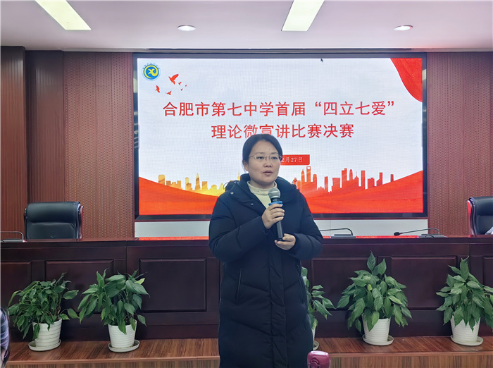 QQ圖片20231229181341.jpg QQ圖片20231229181341.jpg