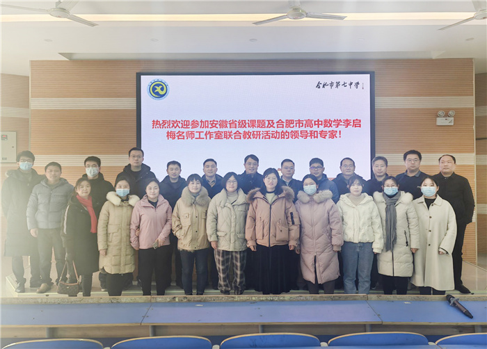 合影.jpg 合影.jpg