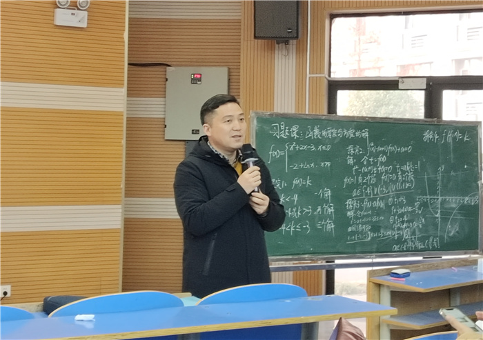 沐方華老師點評.jpg 沐方華老師點評.jpg