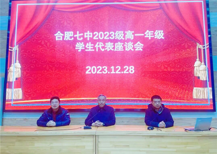 QQ圖片20231231195258.jpg QQ圖片20231231195258.jpg