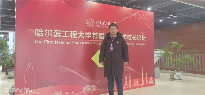 葛旻主任.jpg 葛旻主任.jpg