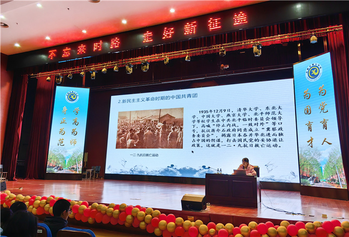 團課第三講1.jpg 團課第三講1.jpg