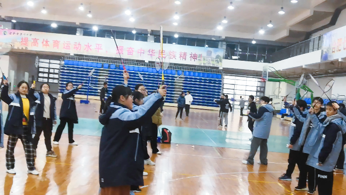 羽毛球.png 羽毛球.png