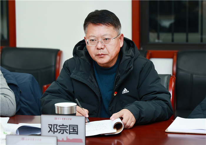 鄧宗國.jpg 鄧宗國.jpg