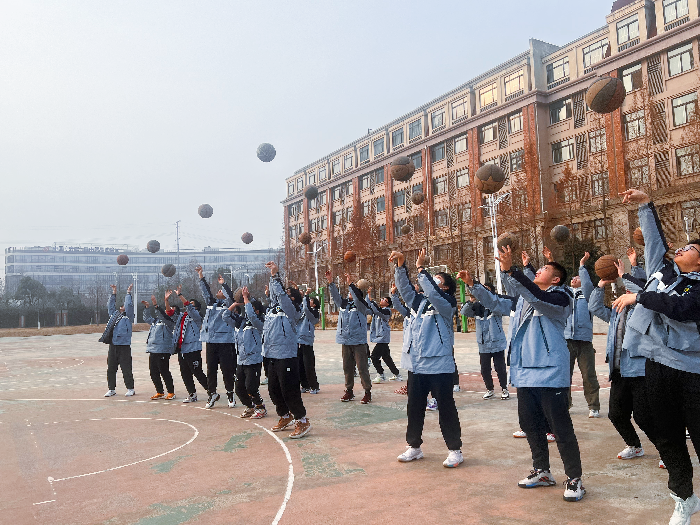 藍(lán)球2.png 藍(lán)球2.png