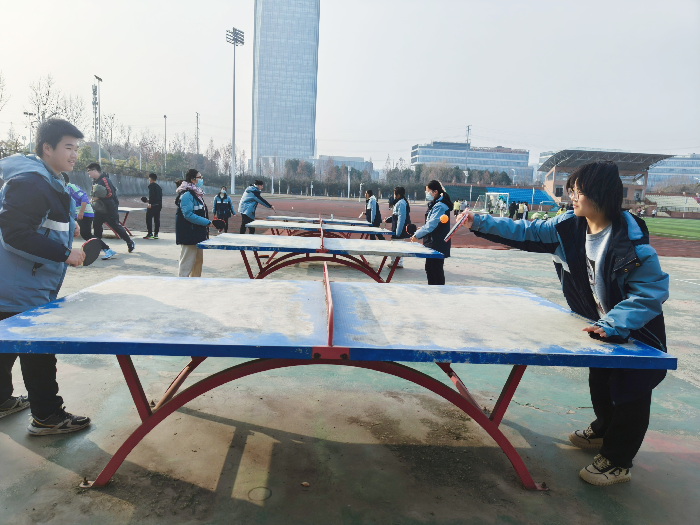 乒乓球.png 乒乓球.png