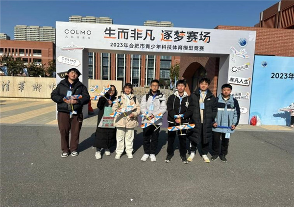 航空航天社團(tuán)獲佳績2.jpg 航空航天社團(tuán)獲佳績2.jpg