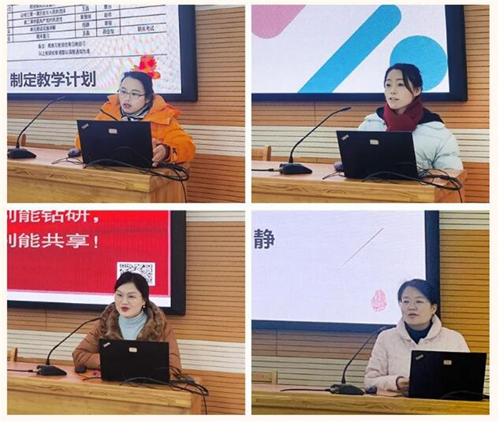 QQ截圖20240116155652.jpg QQ截圖20240116155652.jpg