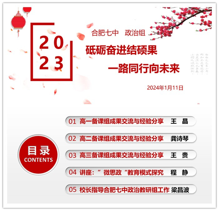 11_副本.jpg 11_副本.jpg