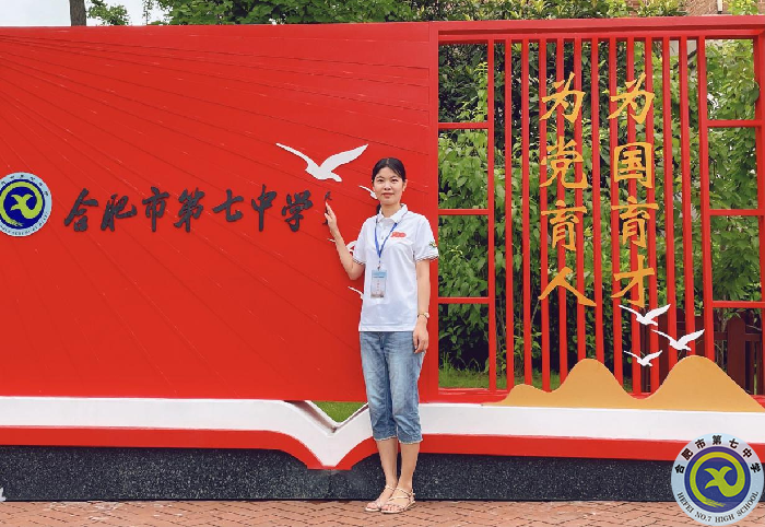 楊彤然.png 楊彤然.png