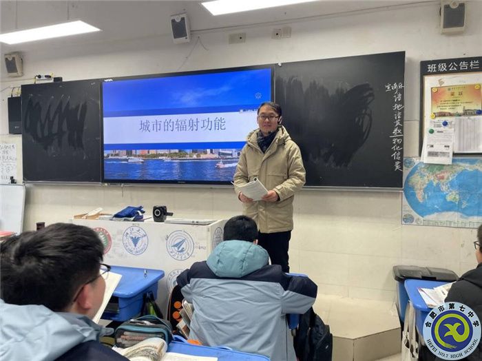 地理1.jpg 地理1.jpg