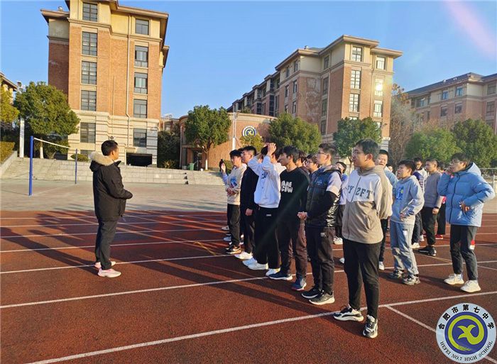 體育組3.jpg 體育組3.jpg