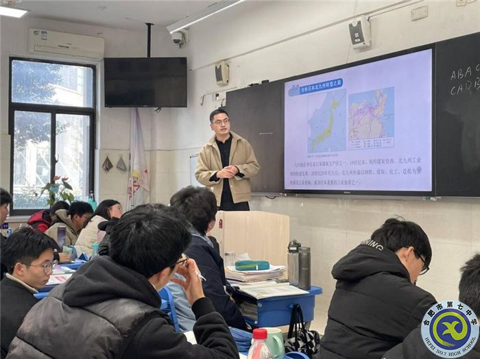 地理2.jpg 地理2.jpg