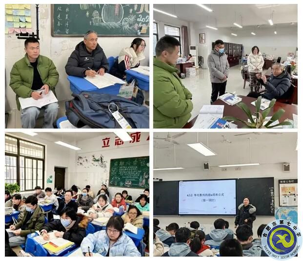 數(shù)學(xué).jpg 數(shù)學(xué).jpg