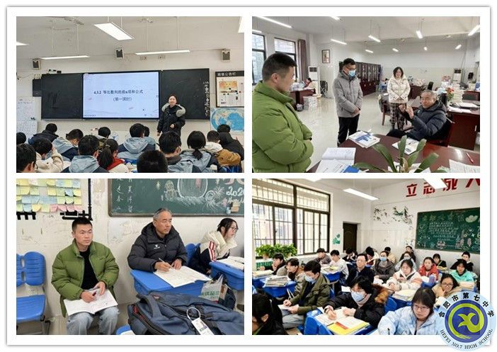 數(shù)學(xué)_副本.jpg 數(shù)學(xué)_副本.jpg