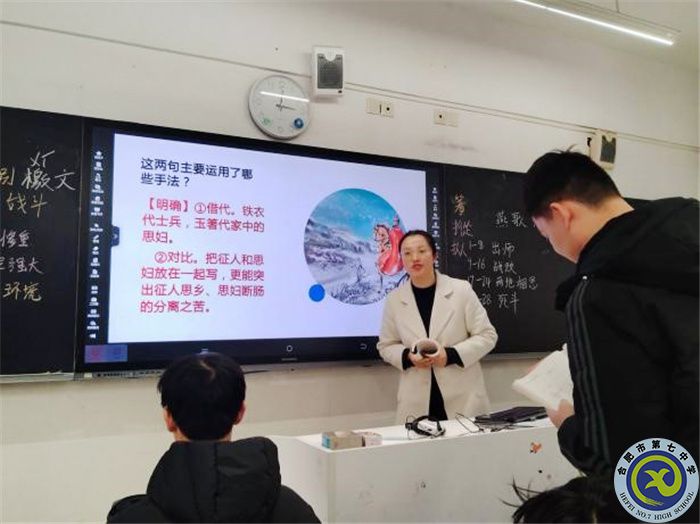 語(yǔ)文組1.jpg 語(yǔ)文組1.jpg