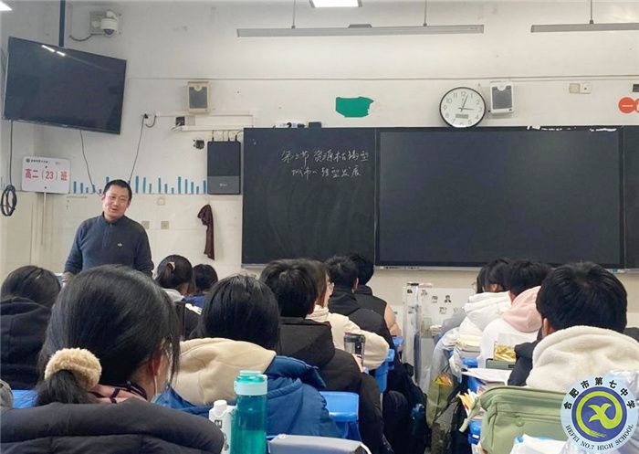 地理4.jpg 地理4.jpg