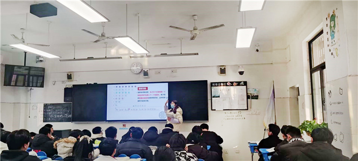 化學(xué)2.jpg 化學(xué)2.jpg