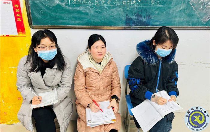 英語組7.jpg 英語組7.jpg