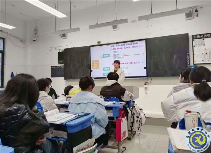 QQ圖片20240119100837.jpg QQ圖片20240119100837.jpg